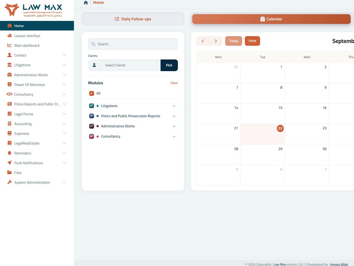 Main Interface