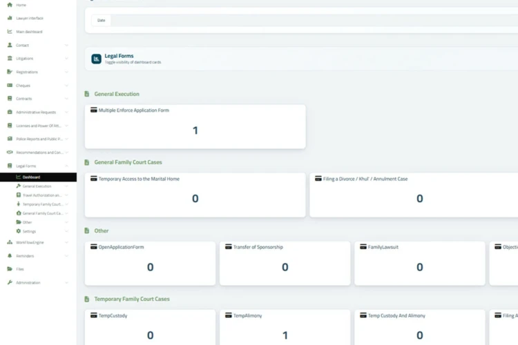 Legal Forms Module